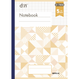 Notebook 